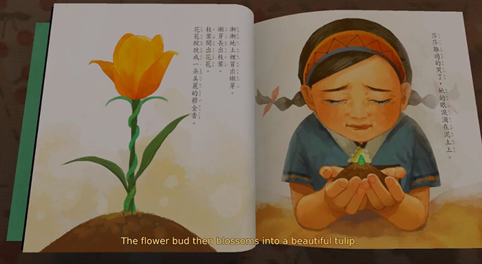 Đánh giá, phân tích game Devotion: Một gia đình từng hạnh phúc