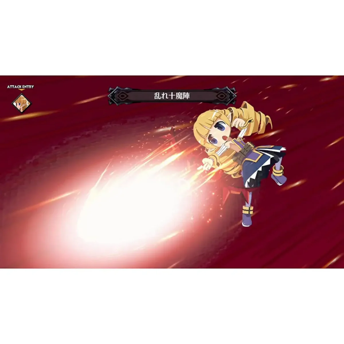 disgaea 6 defiance of destiny 41 1400x1400 1