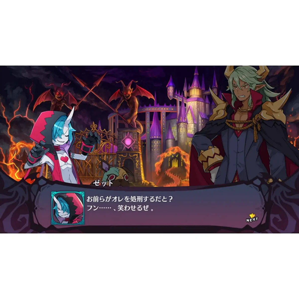 disgaea 6 defiance of destiny 43 1400x1400 1