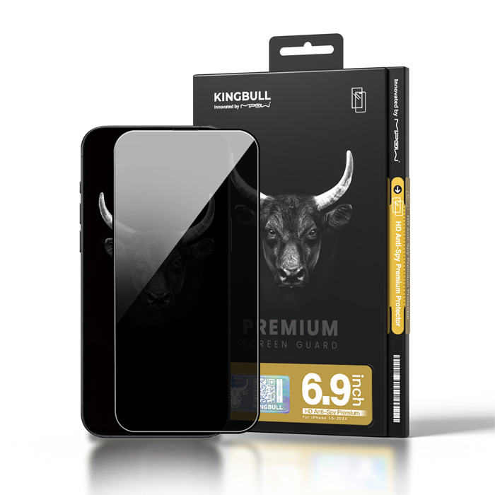 dmh cuong luc chong nhin trom mipow kingbull anti spy premium hd 2.7d for iphone 16 promax 41 700x700 1