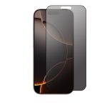 Dán Cường Lực 3D Chống Nhìn Trộm iPhone 17 Pro