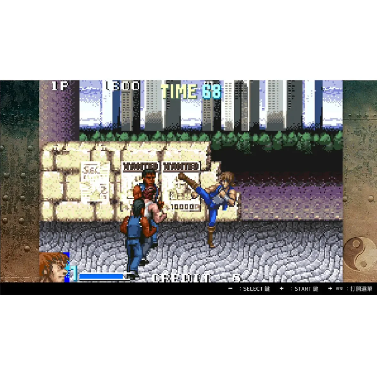 double_dragon_collection_43-1400x1400 Double Dragon Collection - Ảnh 2