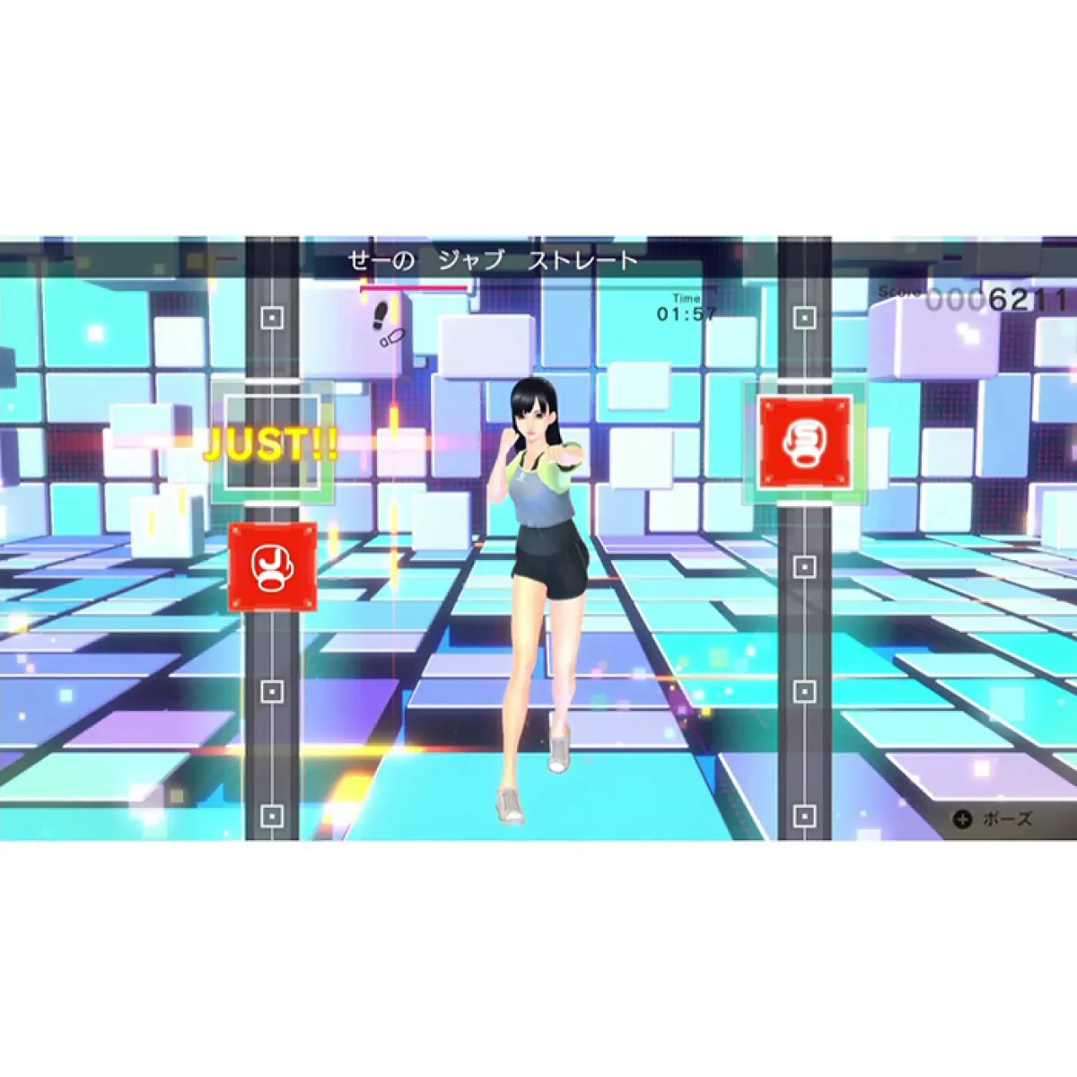 fitness boxing 2 rhythm exercise 41 1400x1400 1