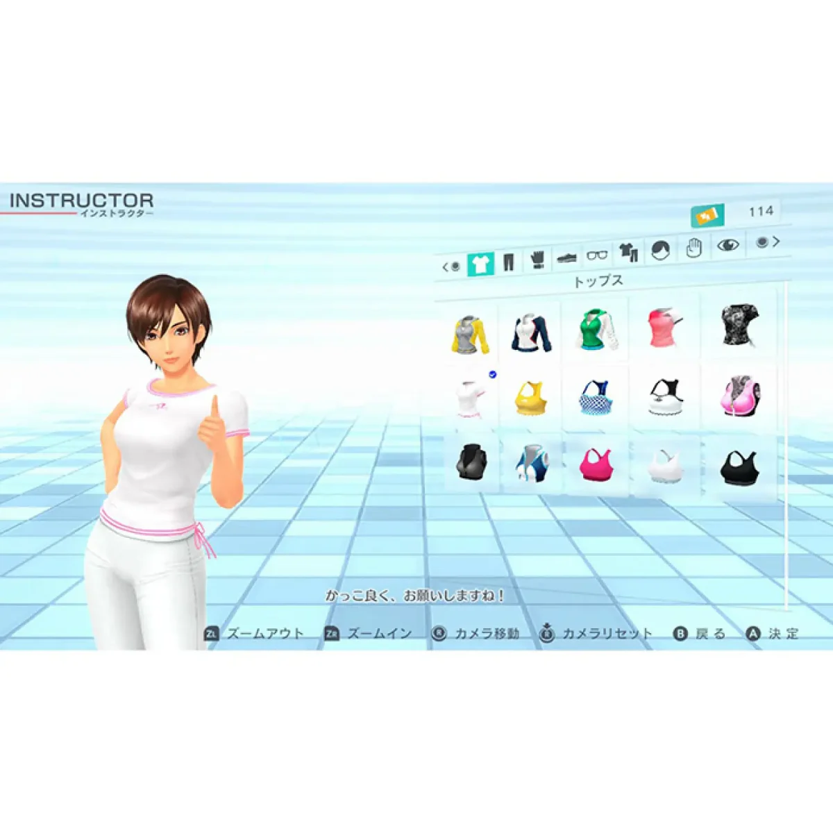 fitness boxing 2 rhythm exercise 43 1400x1400 1