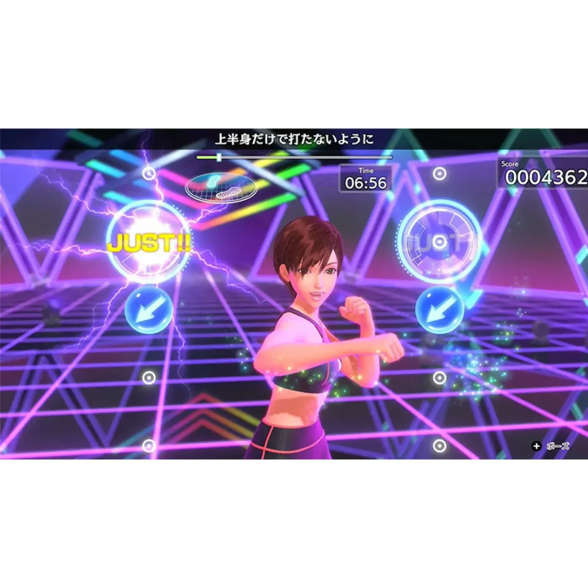 Game Fitness Boxing 3: Your Personal Trainer - Nintendo Switch - Ảnh 4