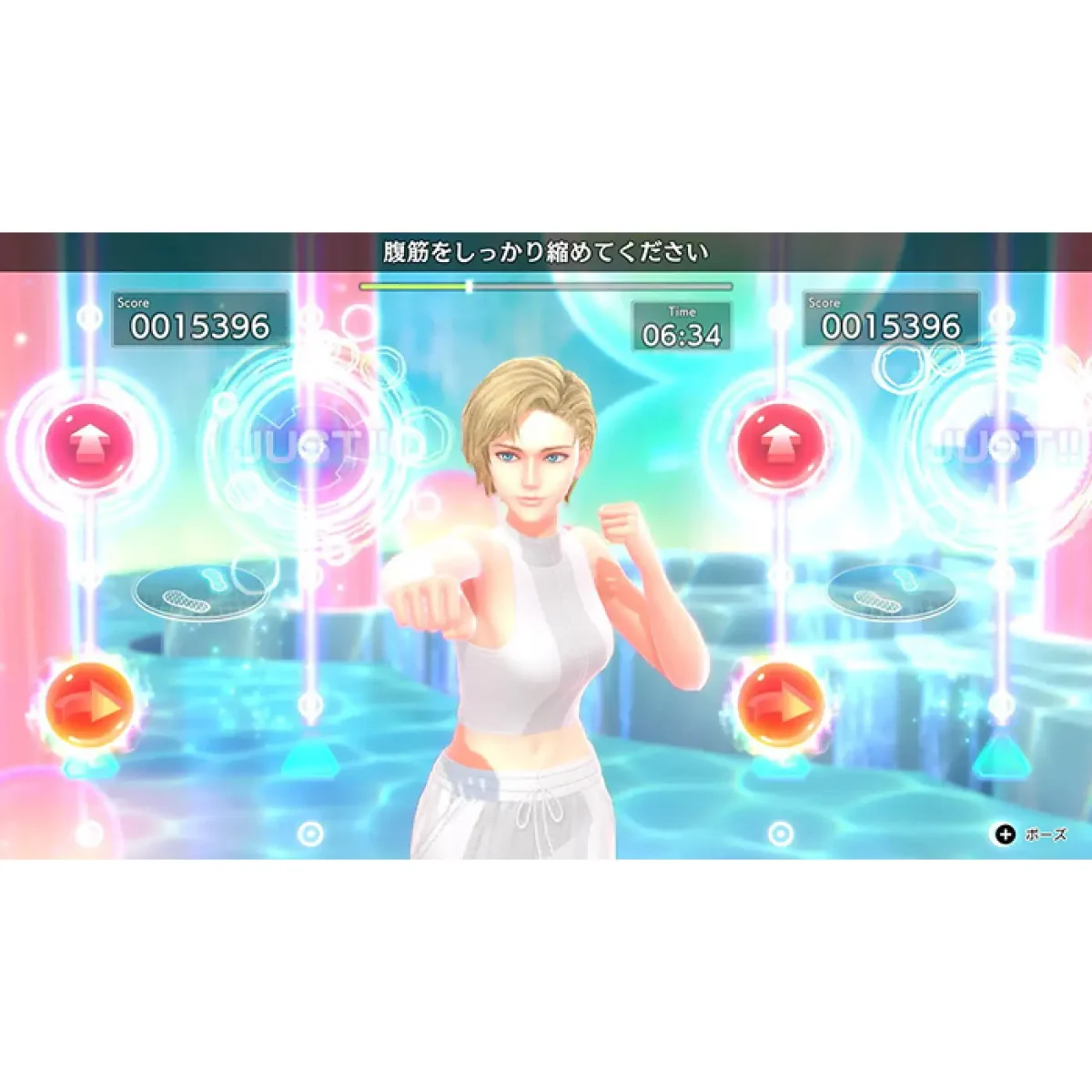 Game Fitness Boxing 3: Your Personal Trainer - Nintendo Switch - Ảnh 2