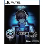 Game  Freedom Wars Remastered - PS5