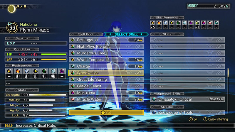 Shin Megami Tensei V