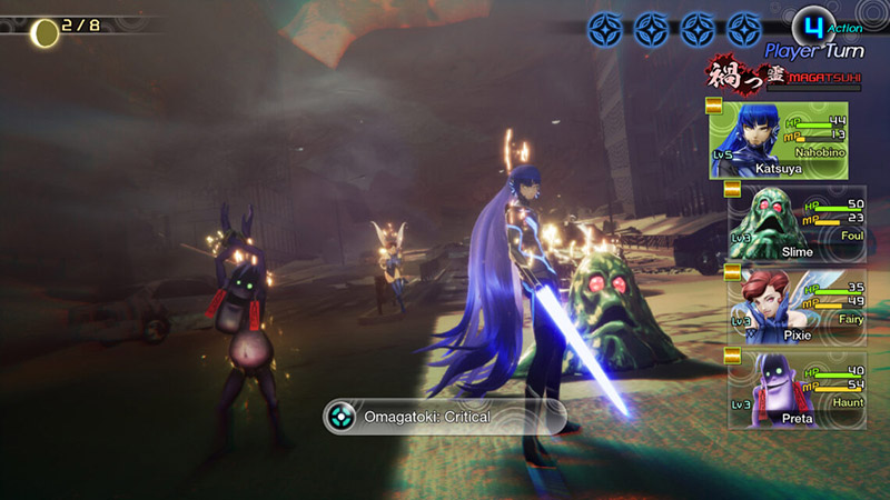 Shin Megami Tensei V