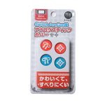 Joy-Con Analog Caps - Monster Hunter Rise Neon Red/Blue