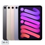 iPad Mini 6 2021 8.3" Wi-Fi