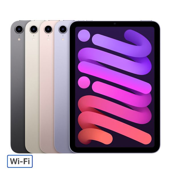 iPad Mini 6 2021 8.3" Wi-Fi