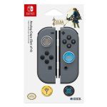 Joy-Con Analog Caps - Zelda