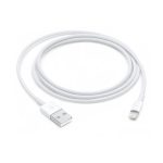Lightning to USB Cable 1M