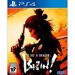 Game Like a Dragon: ishin! - PS4