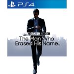 Game Like A Dragon Gaiden: The Man Who Erased His Name  - PS4
