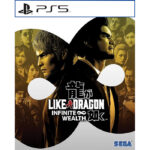 Game Like A Dragon: Infinite Wealth - PS5
