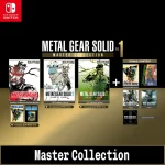 Metal Gear Solid: Master Collection Vol.1