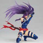 Mô hình Marvel - Psylock - Ảnh 2