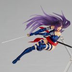 Mô hình Marvel - Psylock - Ảnh 4