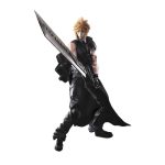 Mô hình Final Fantasy - Cloud Strife (Advent Children)