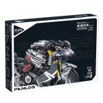 Mô hình lắp ghép - B-King Moto 672106 - Ảnh 4