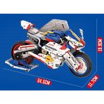 Mô hình lắp ghép - RX78 Gundam Motorcycle - 5009 - Ảnh 3