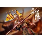 Mô hình Wukong - Victorious Fighting BuddHa - Ảnh 5