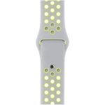 Nike Sport Band Silver/Yellow
