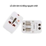 Ổ Cắm Du Lịch Điện Quang Universal Adapter - Ảnh 3