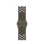 Olive Grey / Black Nike Sport Band