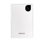 Pin sạc dự phòng Philips  - DLP5783 - 100W PPS Digital Display 20,000mAh - Ảnh 7