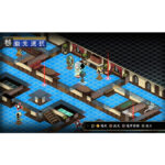 Game Process of Elimination - Deluxe Edition - PS4 - Ảnh 4