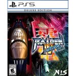Game Raiden IV x MIKADO remix: Deluxe Edition - PS5