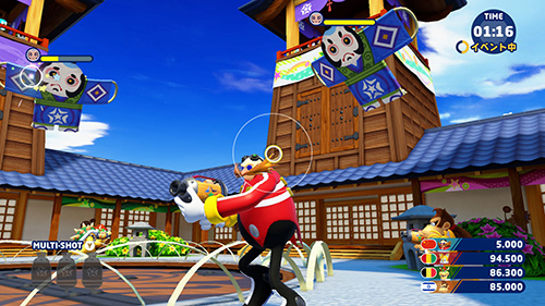 Mario & Sonic at the Olympic Games Tokyo 2020