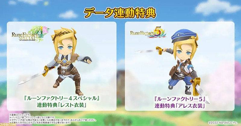 rune factory 3 special nhung thay doi dang ke6 3