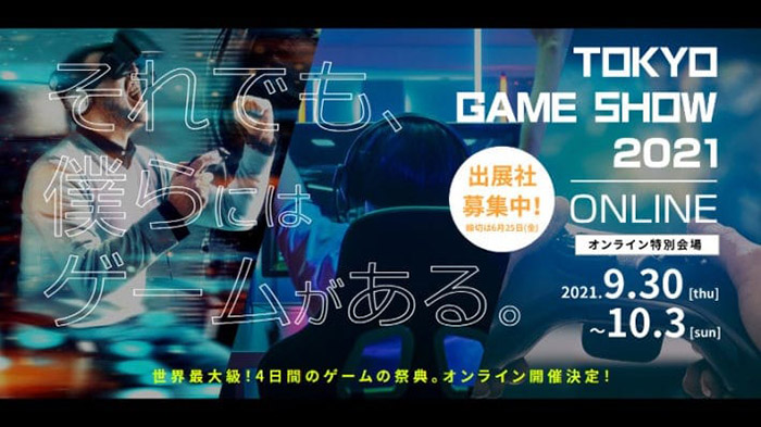 SAY GAME News