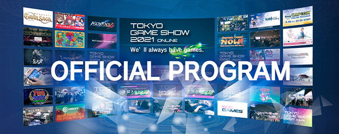 SAY GAME News