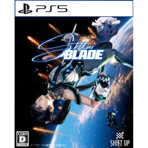 Game Stellar Blade - PS5 – Digital