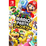 Game Super Mario Party Jamboree - Nintendo Switch