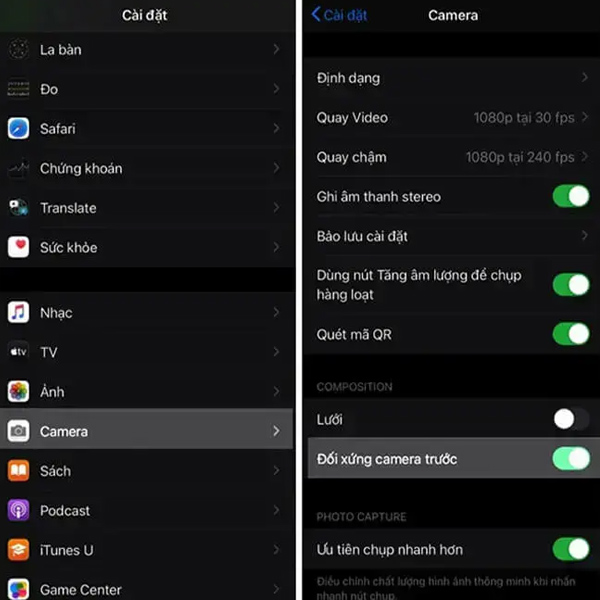 Tính năng ẩn trên iOS 14 mà Apple không tiết lộ trong WWDC 2020