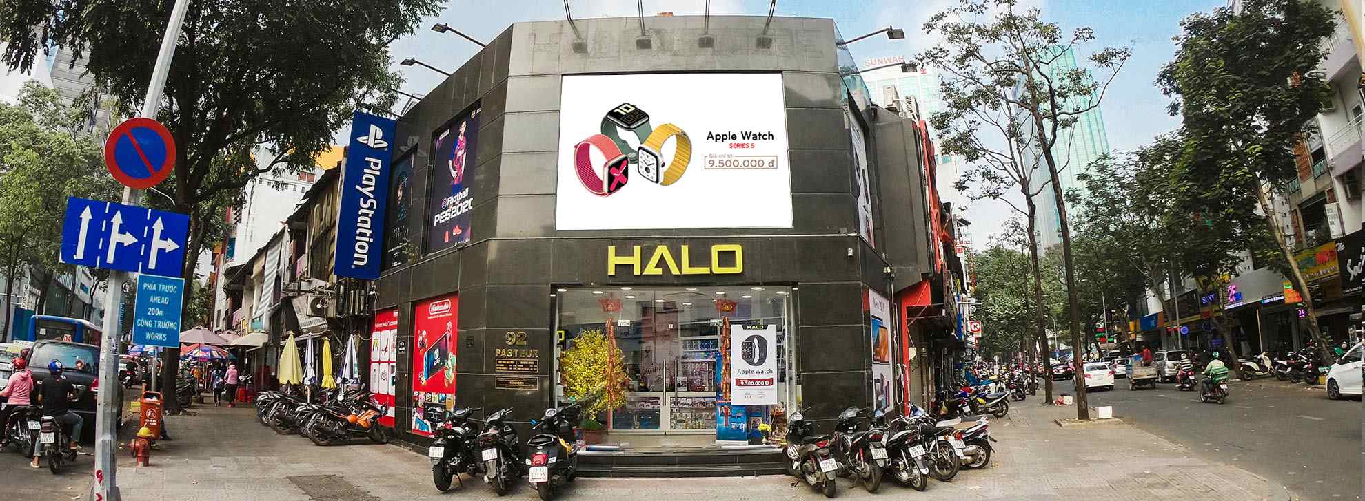 watch halo 2020 7