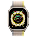 Yellow/Beige Trail Loop - Ảnh 3