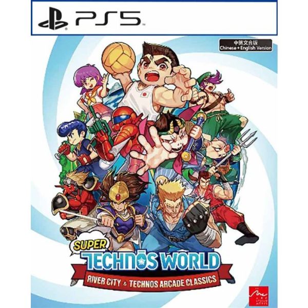 Game Super Technos World: River City & Technos Arcade Classics   - PS5
