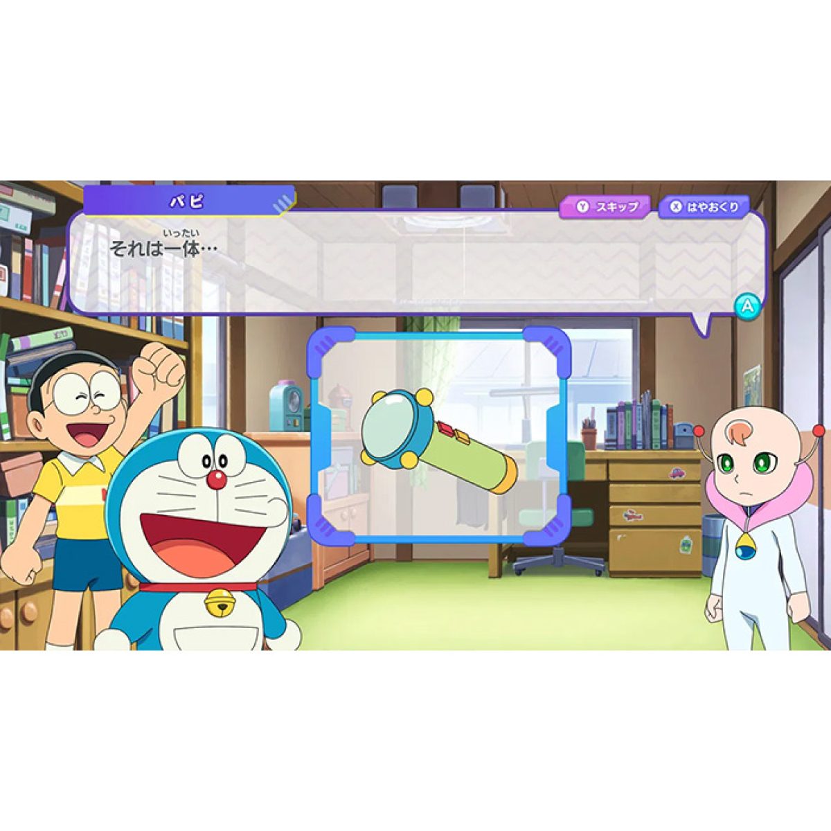 Game DORAEMON: NOBITA'S LITTLE STAR WARS 2021 - JAPAN - Nintendo Switch - Ảnh 3