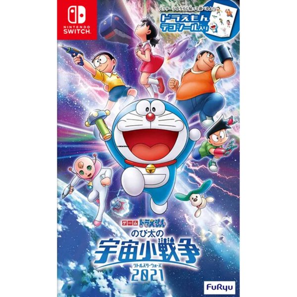 Game DORAEMON: NOBITA'S LITTLE STAR WARS 2021 - JAPAN - Nintendo Switch