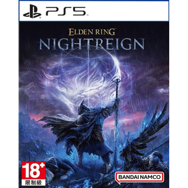 Game Elden Ring Nightreign   - PS5