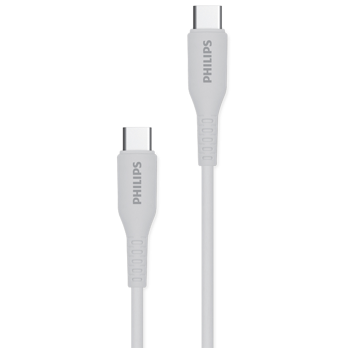 philips type c dlc8601b white 00 700x700 1