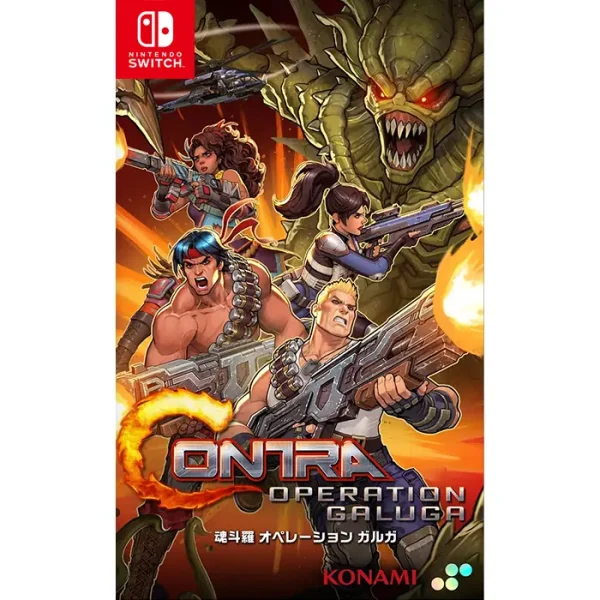 Game Contra: Operation Galuga - Nintendo Switch