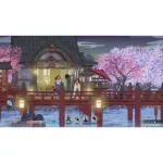 Game Getsufumaden: Undying Moo - Nintendo Switch - Ảnh 2